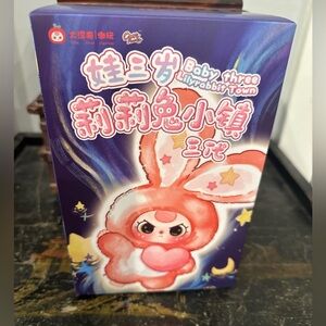 Baby Three Lily Rabbit Town Plush Blind Sealed